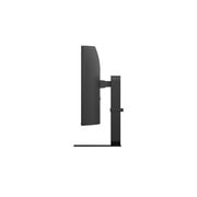 Front angled view of ultrawide monitor (right)