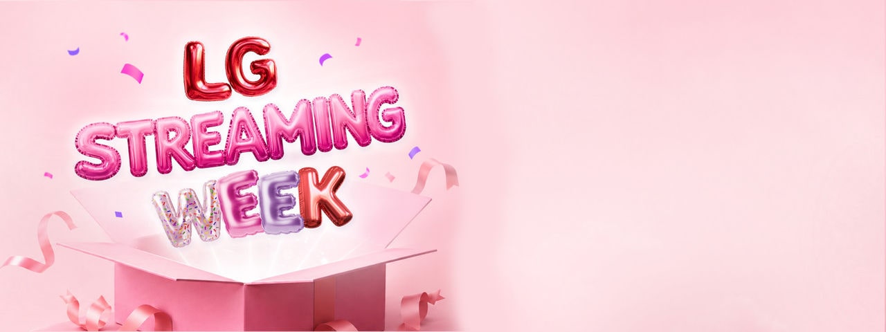 حروف "LG Streaming Week" ملونة على شكل بالون تتصاعد من صندوق هدايا وردي مفتوح، محاطة بالشرائط والقصاصات على خلفية وردية ناعمة.
