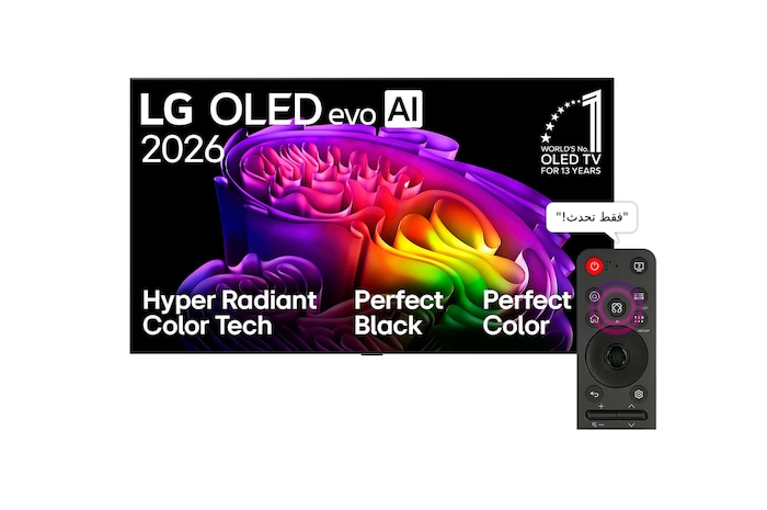 الواجهة الأمامية لطراز LG OLED evo AI G6 الصادر عام 2026، تعرض صورة لأشكال متعددة الطبقات ومتعددة الألوان، تتميز بتقنية Hyper Radiant Color Tech، وPerfect Black & Perfect Color، كما تعرض عبارة "تلفزيون OLED TV رقم 1 في العالم لمدة 13 عامًا".