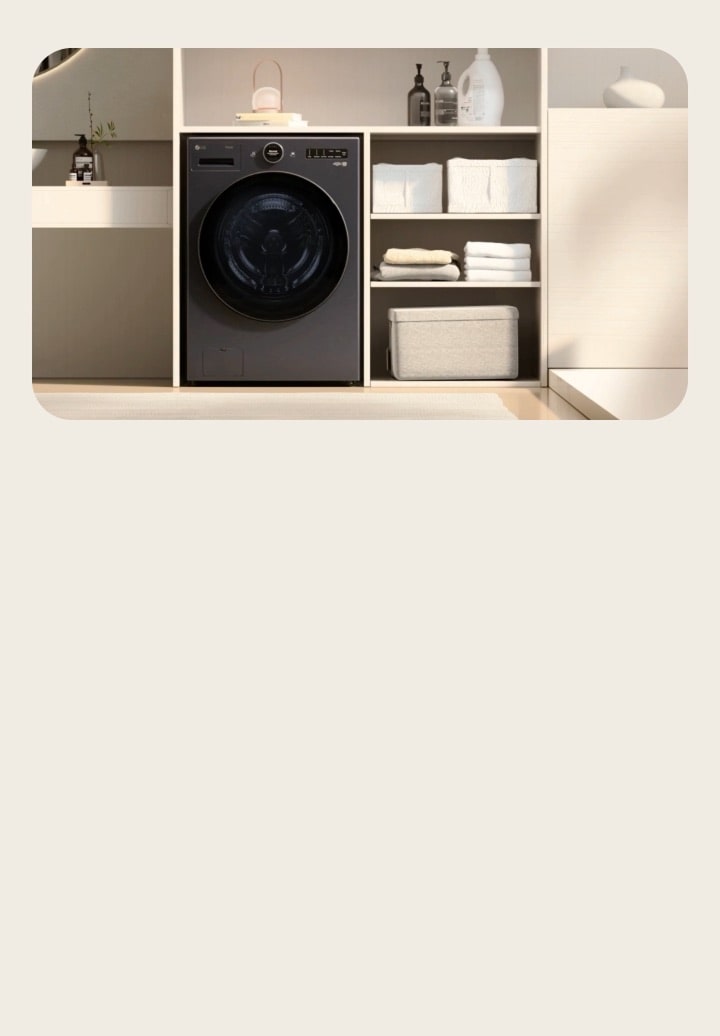 Lave-linge et sèche-linge LG noir présentés initialement côte à côte, puis combinés en une seule unité pour libérer de l’espace à droite pour le stockage des vêtements.