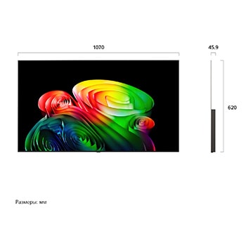 Фронтальный вид телевизора LG OLED AI B6, выпущенного в 2026 году, отображает многослойные разноцветные формы, демонстрируя технологии Perfect Black и Perfect Color, а также значок «OLED TV № 1 в мире уже 13 лет».