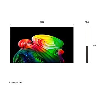 Фронтальный вид телевизора LG OLED AI B6, выпущенного в 2026 году, отображает многослойные разноцветные формы, демонстрируя технологии Perfect Black и Perfect Color, а также значок «OLED TV № 1 в мире уже 13 лет».