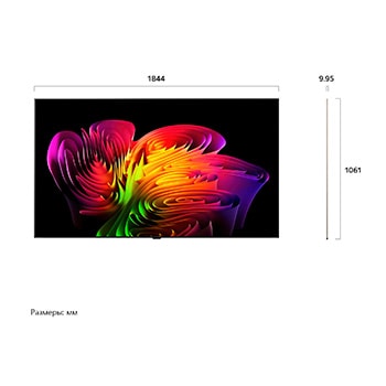 LG OLED evo AI W6 Wallpaper TV shown in front and side views highlights a 83-inch display with a 1844 mm-wide screen, an overall height of 1061 mm, and an ultra-slim 9.95 mm depth without a stand.