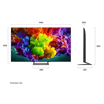 LG QNED evo AI QNED90 Mini LED visas framifrån och från sidan och lyfter fram en 65-tums skärm med en bredd på 1 445 mm, skärmhöjd på 830 mm, höjd med stativ på 903 mm, ett profildjup på 58,5 mm och ett stativavtryck på 380 x 337 mm.