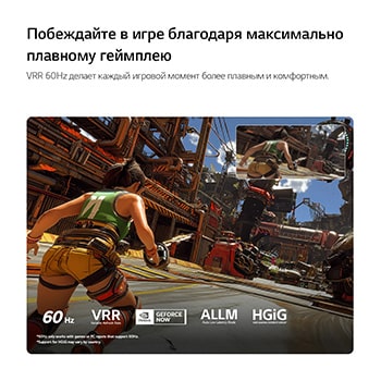 Телевизор LG NANO 4K UHD AI NU85 показан сзади, вид на металлическую заднюю панель с равномерно расположенными горизонтальными ребрами, которые создают чистый, структурированный вид и подчеркивают дизайн Linear Flow по всей поверхности.