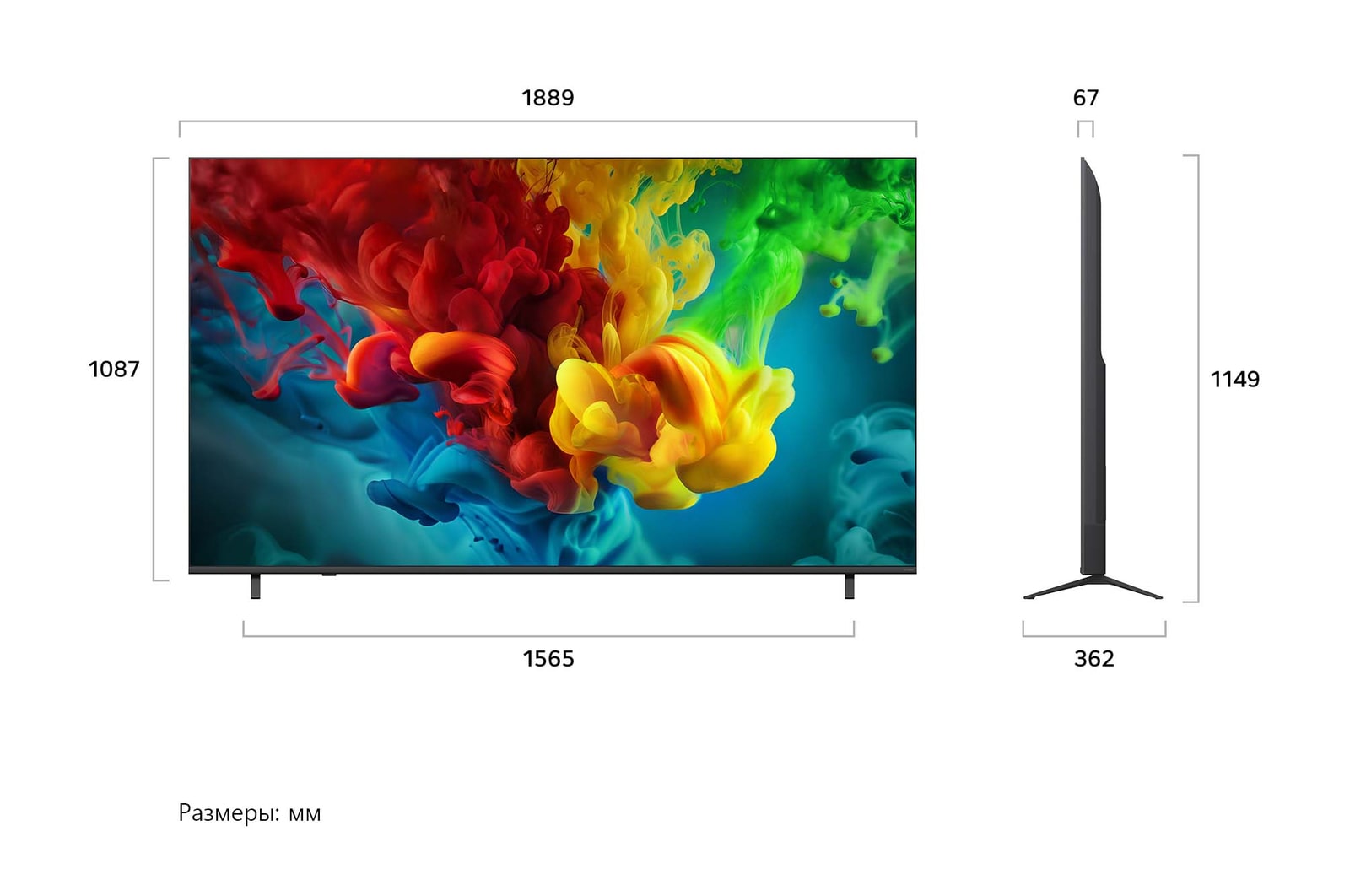 Телевизор LG QNED evo AI QNED83 Mini LED, показанный спереди и сбоку, оснащен 85-дюймовым дисплеем шириной 1889 мм, с высотой экрана 1087 мм, высота с подставкой 1149 мм, глубина 67 мм, размер основания подставки 1565 на 362 мм.
