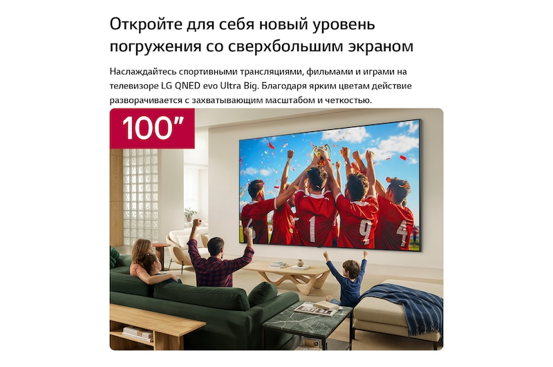 LG QNED evo AI QNED85 Mini LED демонстрирует технологию Mini LED с Precision Dimming на примере разделенного изображения леса, в сравнении с обычным LED, демонстрируя более глубокий черный цвет, более четкий контраст и глубину при отображении солнечного света, проникающего среди деревьев.