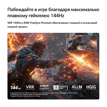 Телевизор LG NANO 4K UHD AI NU85 показан сзади, вид на металлическую заднюю панель с равномерно расположенными горизонтальными ребрами, которые создают чистый, структурированный вид и подчеркивают дизайн Linear Flow по всей поверхности.