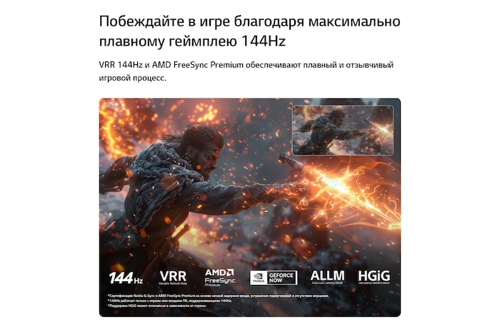 Телевизор LG NANO 4K UHD AI NU85 показан сзади, вид на металлическую заднюю панель с равномерно расположенными горизонтальными ребрами, которые создают чистый, структурированный вид и подчеркивают дизайн Linear Flow по всей поверхности.