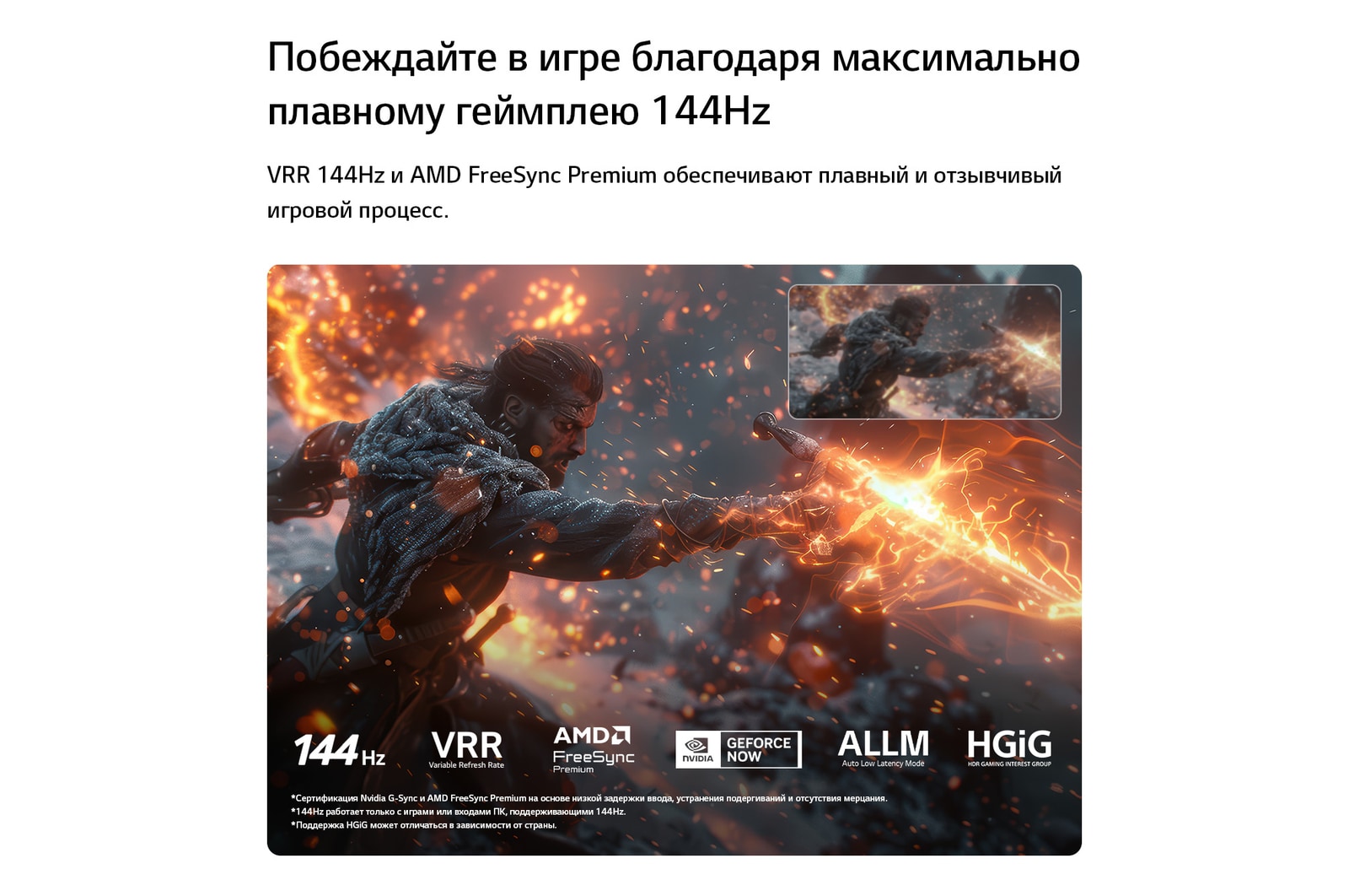 Телевизор LG NANO 4K UHD AI NU85 показан сзади, вид на металлическую заднюю панель с равномерно расположенными горизонтальными ребрами, которые создают чистый, структурированный вид и подчеркивают дизайн Linear Flow по всей поверхности.