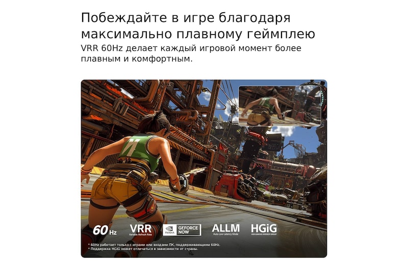 Телевизор LG NANO 4K UHD AI NU85 показан сзади, вид на металлическую заднюю панель с равномерно расположенными горизонтальными ребрами, которые создают чистый, структурированный вид и подчеркивают дизайн Linear Flow по всей поверхности.