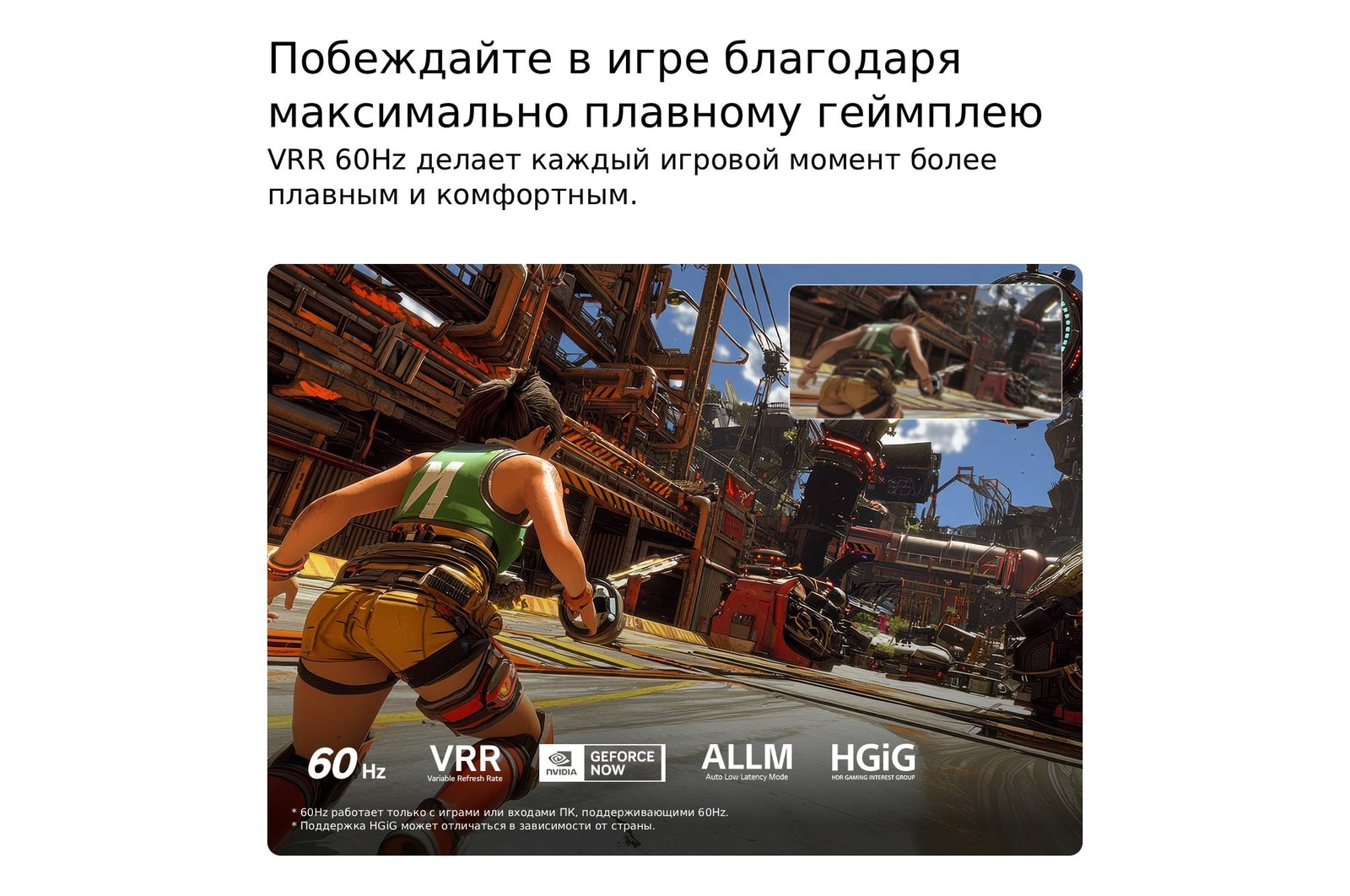 Телевизор LG NANO 4K UHD AI NU85 показан сзади, вид на металлическую заднюю панель с равномерно расположенными горизонтальными ребрами, которые создают чистый, структурированный вид и подчеркивают дизайн Linear Flow по всей поверхности.