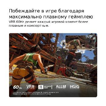 Телевизор LG NANO 4K UHD AI NU85 показан сзади, вид на металлическую заднюю панель с равномерно расположенными горизонтальными ребрами, которые создают чистый, структурированный вид и подчеркивают дизайн Linear Flow по всей поверхности.