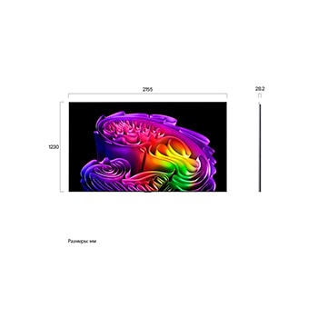 LG OLED evo AI G6, показанный спереди и сбоку, представляет собой 65-дюймовый дисплей с шириной экрана 1441 мм, высота экрана 826 мм, высота с подставкой 910 мм, глубина 24,3 мм, основание подставки 485 на 263 мм.