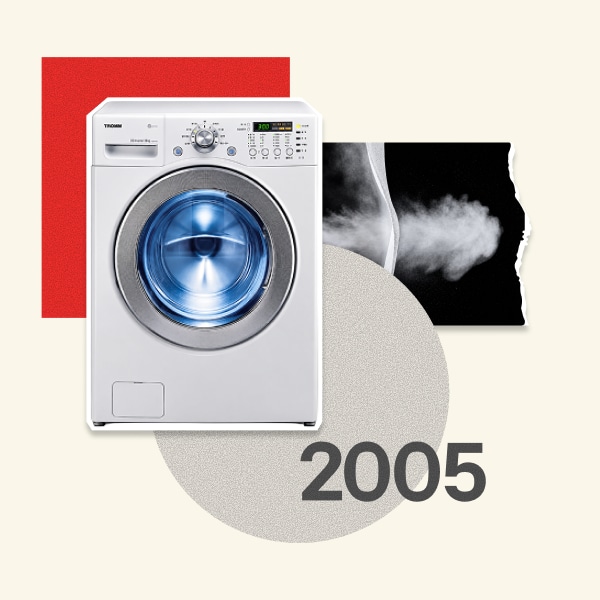 2005, A washing machine with a picture of steam behind.