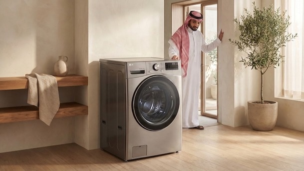 Can LG smart washing machines be controlled remotely?