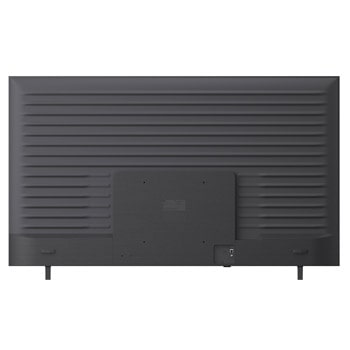 LG 75" QNED7E 4K AI TV - 2026