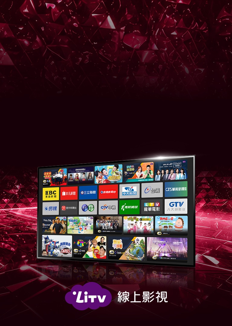 色彩繽紛的氣球風格「LG Streaming Week」字樣從打開的粉紅色禮物盒中升起，周圍環繞著緞帶和五彩紙屑，背景為柔和的粉紅色。