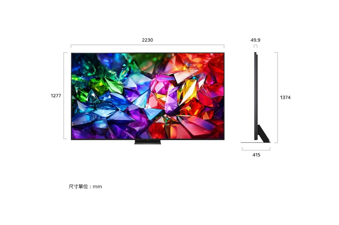LG Micro RGB evo AI MRGB96 前視圖與側視圖,展示 100 吋螢幕,螢幕寬度 2230 公釐、高度 1277 公釐,含支架高度 1374 公釐,機身厚度 49.9 公釐,底座佔地尺寸為 1725 × 415 公釐。
