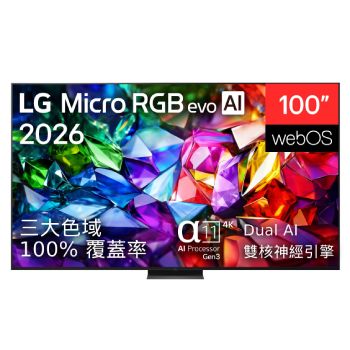 LG Micro RGB evo AI MRGB96 前視圖與側視圖，展示 100 吋螢幕，螢幕寬度 2230 公釐、高度 1277 公釐，含支架高度 1374 公釐，機身厚度 49.9 公釐，底座佔地尺寸為 1725 × 415 公釐。