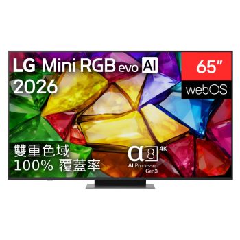 2026 年推出的 LG Mini RGB evo AI MRGB85 前視圖，顯示著水晶影像，畫面由輪廓銳利的多彩晶體構成，配備 75 吋螢幕、webOS、RGB Primary Color Pro 技術，以及第 3 代 alpha 8 AI 4K 處理器。