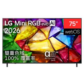 2026 年推出的 LG Mini RGB evo AI MRGB85 前視圖，顯示著水晶影像，畫面由輪廓銳利的多彩晶體構成，配備 75 吋螢幕、webOS、RGB Primary Color Pro 技術，以及第 3 代 alpha 8 AI 4K 處理器。
