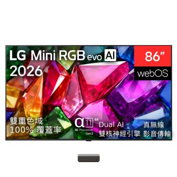 2026 年推出的 LG Mini RGB evo AI MRGB9M 前視圖，顯示著水晶影像，畫面由輪廓銳利的多彩晶體構成，配備 86 吋螢幕、webOS、RGB Primary Color Ultra 技術，以及第 3 代 alpha 11 AI 4K 處理器。