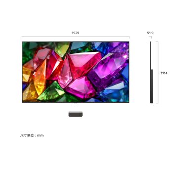 LG Mini RGB evo AI MRGB9M 前視圖與側視圖，突出顯示 75 吋螢幕與 1677 公釐畫面寬度、972 公釐整體高度、51.6 公釐超薄厚度，未搭配支架。