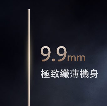 採用 9mm 極致纖薄壁紙感設計的 LG OLED evo AI W6 Wallpaper TV 位於黑暗背景中，突顯其超薄側面輪廓，強調其極致纖薄外形可以完美融入空間中。