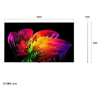真無線 4K 影音傳輸盒搭配 LG OLED evo AI W6 Wallpaper TV 使用，採用精巧的矩形造型，尺寸為 245 × 245 mm，高度 69.8 mm，體積較前一代縮小 35%，展現簡約清爽的無線智慧顯示器配置。