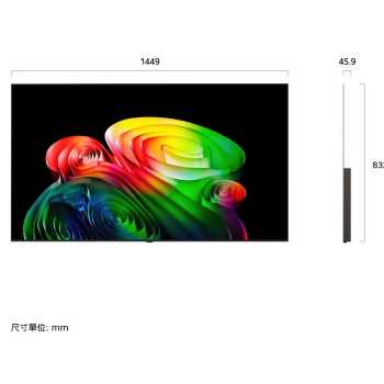 LG OLED AI B6 前視圖與側視圖，突出顯示 55 吋螢幕與 1228 公釐畫面寬度、708 公釐整體高度、45.9 公釐超薄厚度，未搭配支架。