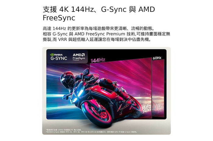 展示 LG OLED AI B6 採用 LG Shield,畫面中間顯示 LG Shield 標誌,下方顯示安全圖示,上方顯示 2026 CES Innovation Awards Honoree 徽章,代表資料和系統安全防護。