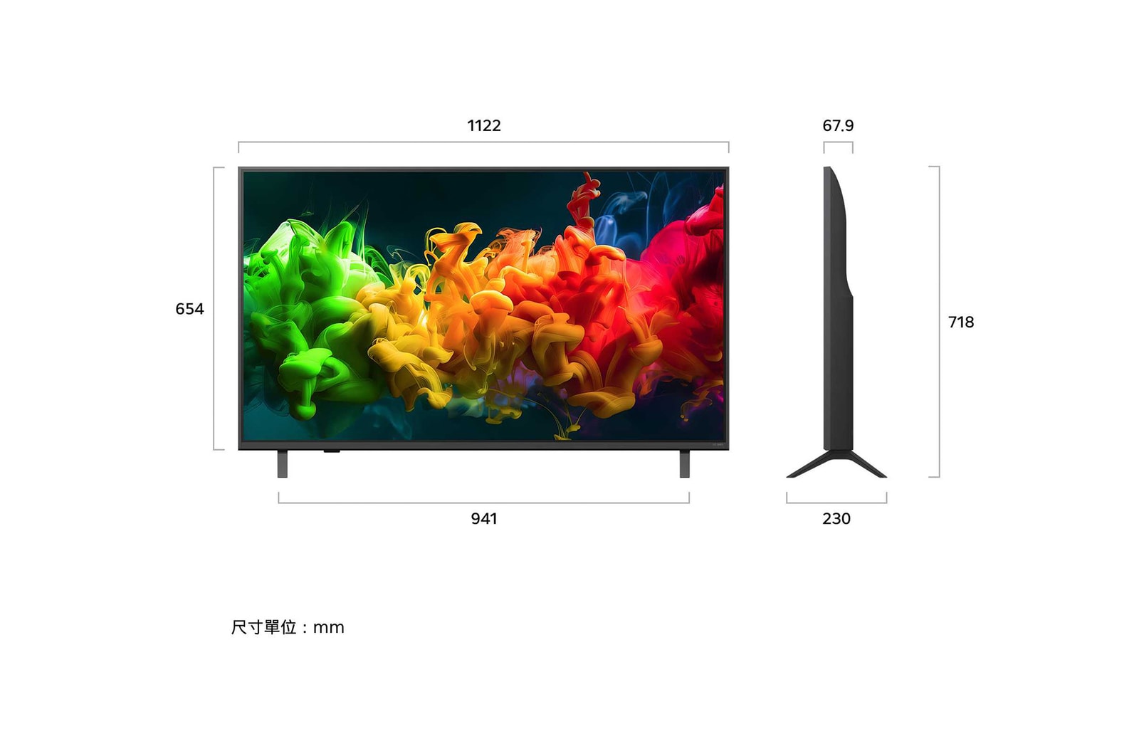 LG QNED evo AI QNED80 Mini LED 前視圖與側視圖，展示 50 吋螢幕，螢幕寬度 1122 公釐、高度 654 公釐，含支架高度 718 公釐，機身厚度 67.9 公釐，底座佔地尺寸為 941 × 230 公釐。