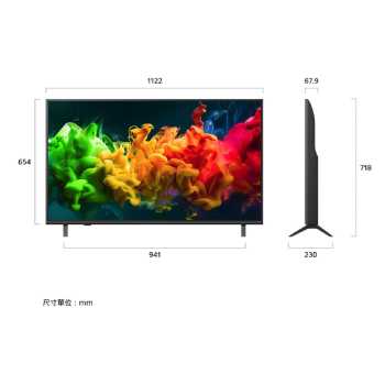 LG QNED evo AI QNED80 Mini LED 前視圖與側視圖，展示 50 吋螢幕，螢幕寬度 1122 公釐、高度 654 公釐，含支架高度 718 公釐，機身厚度 67.9 公釐，底座佔地尺寸為 941 × 230 公釐。