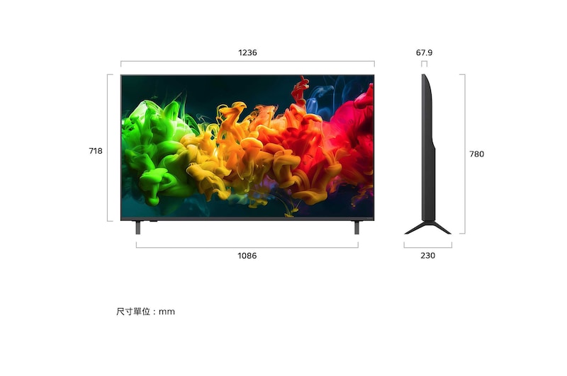 LG QNED evo AI QNED80 Mini LED 前視圖與側視圖，展示 55 吋螢幕，螢幕寬度 1236 公釐、高度 718 公釐，含支架高度 780 公釐，機身厚度 67.9 公釐，底座佔地尺寸為 1086 × 230 公釐。
