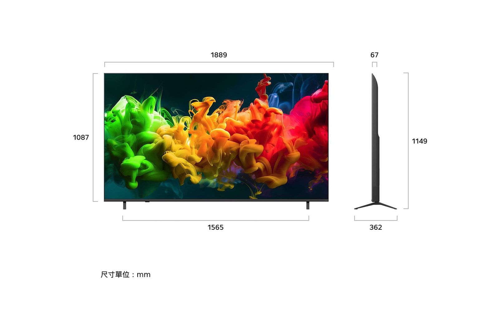 LG QNED evo AI QNED80 Mini LED 前視圖與側視圖，展示 85 吋螢幕，螢幕寬度 1889 公釐、高度 1087 公釐，含支架高度 1149 公釐，機身厚度 67 公釐，底座佔地尺寸為 1565 × 362 公釐。