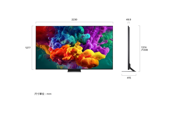 LG QNED evo AI qned86 Mini LED 前視圖與側視圖,展示 100 吋螢幕,螢幕寬度 2230 公釐、高度 1277 公釐,含支架高度 1374/1338 公釐,機身厚度 49.9 公釐,底座佔地尺寸為 1725 × 415 公釐。