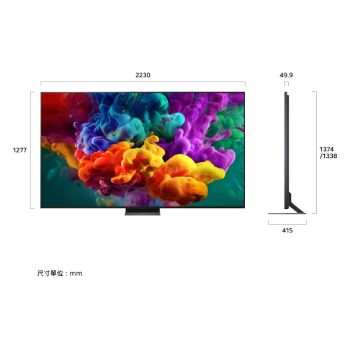 LG QNED evo AI qned86 Mini LED 前視圖與側視圖，展示 100 吋螢幕，螢幕寬度 2230 公釐、高度 1277 公釐，含支架高度 1374/1338 公釐，機身厚度 49.9 公釐，底座佔地尺寸為 1725 × 415 公釐。