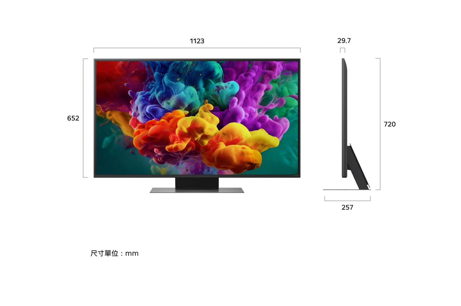 LG QNED evo AI QNED86 Mini LED 前視圖與側視圖，展示 50 吋螢幕，螢幕寬度 1123 公釐、高度 652 公釐，含支架高度 720 公釐，纖薄機身厚度 29.7 公釐，底座佔地尺寸為 941 × 257 公釐。