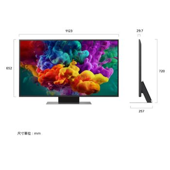 LG QNED evo AI QNED86 Mini LED 前視圖與側視圖，展示 50 吋螢幕，螢幕寬度 1123 公釐、高度 652 公釐，含支架高度 720 公釐，纖薄機身厚度 29.7 公釐，底座佔地尺寸為 941 × 257 公釐。