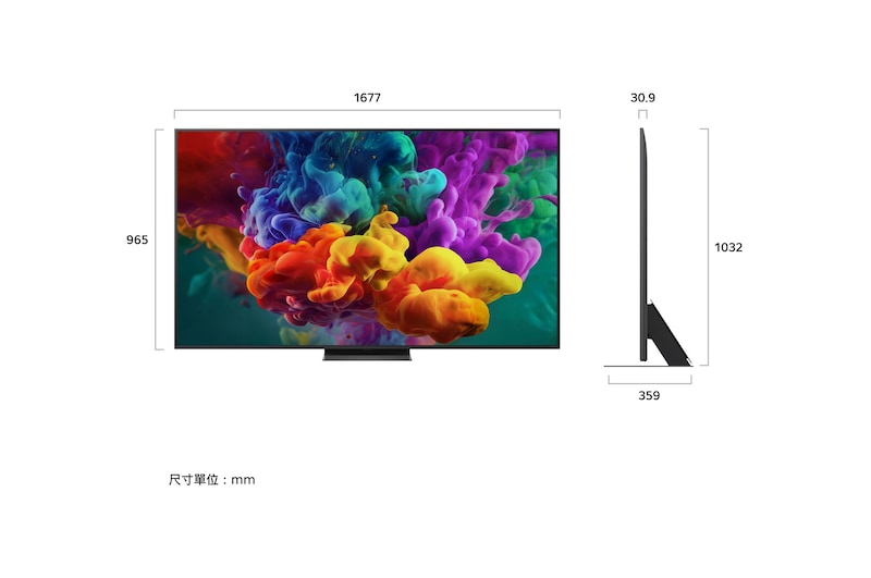 LG QNED evo AI QNED86 Mini LED 前視圖與側視圖，展示 75 吋螢幕，螢幕寬度 1677 公釐、高度 965 公釐，含支架高度 1032 公釐，纖薄機身厚度 30.9 公釐，底座佔地尺寸為 1349/524 × 359 公釐。