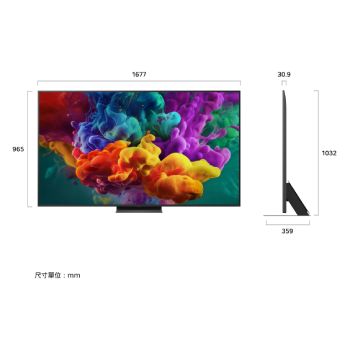 LG QNED evo AI QNED86 Mini LED 前視圖與側視圖，展示 75 吋螢幕，螢幕寬度 1677 公釐、高度 965 公釐，含支架高度 1032 公釐，纖薄機身厚度 30.9 公釐，底座佔地尺寸為 1349/524 × 359 公釐。