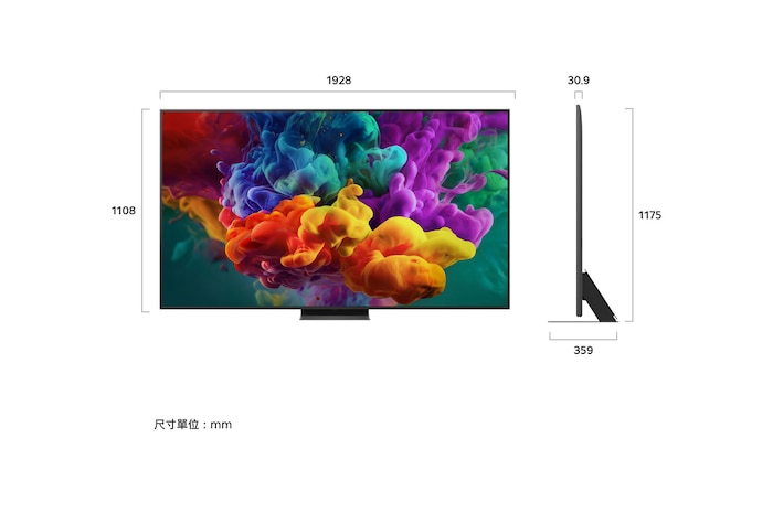 LG QNED evo AI QNED86 Mini LED 前視圖與側視圖,展示 86 吋螢幕,螢幕寬度 1928 公釐、高度 1108 公釐,含支架高度 1175 公釐,纖薄機身厚度 30.9 公釐,底座佔地尺寸為 1582/524 × 359 公釐。