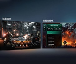 配備遊戲儀表板和優化器的 LG QNED AI QNED70 Mini LED 並排顯示遊戲畫面和螢幕選單，可即時調整遊戲設定，例如更新率、延遲和視覺模式。