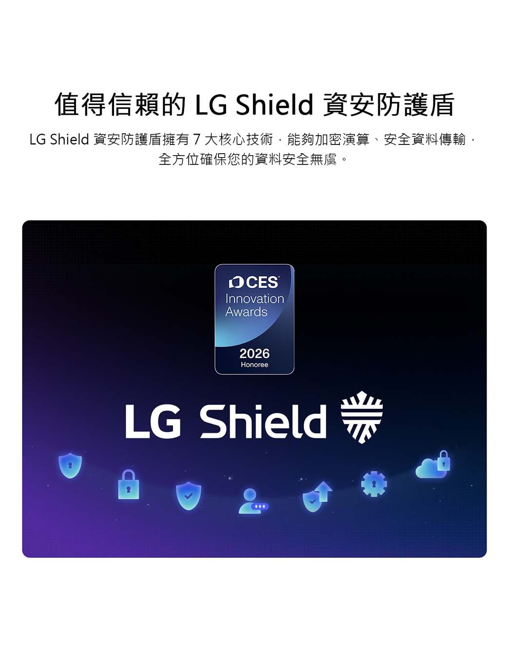 43 吋 LG QNED AI QNED70 Mini LED 4K 智慧顯示器 -- 43QNED70BTA.ATT | LG 台灣