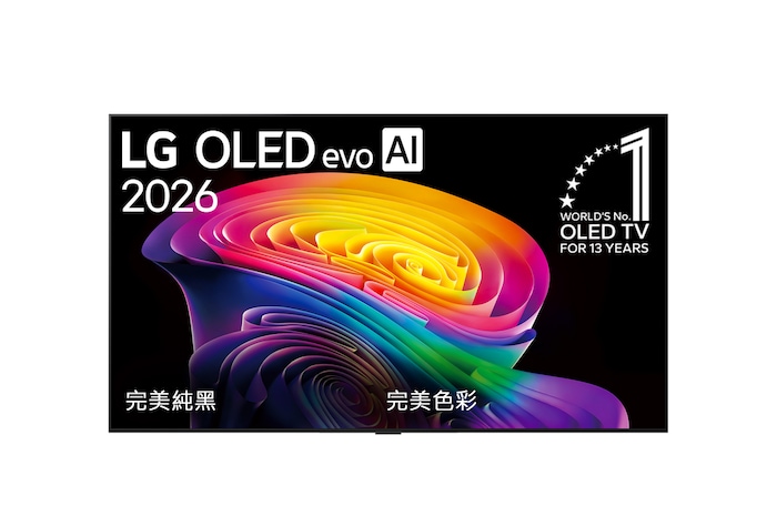 LG OLED evo AI C6 的前視圖,發佈於 2026 年,顯示層疊的多色圖形,搭配 Perfect Black 和 Perfect Color 標示,以及 World’s No.1 OLED TV for 13 Years 徽章。