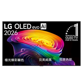 LG OLED evo AI C6 的前視圖，發佈於 2026 年，顯示層疊的多色圖形，搭配 Hyper Radiant Color 技術、Perfect Black 和 Perfect Color 標示，以及 World’s No.1 OLED TV for 13 Years 徽章。