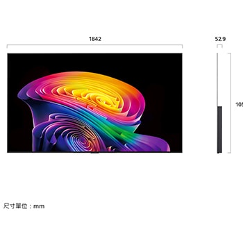 LG OLED evo AI C6 前視圖與側視圖，突出顯示 83 吋螢幕與 1842 公釐畫面寬度、1055 公釐整體高度、52.9 公釐超薄厚度，未搭配支架。