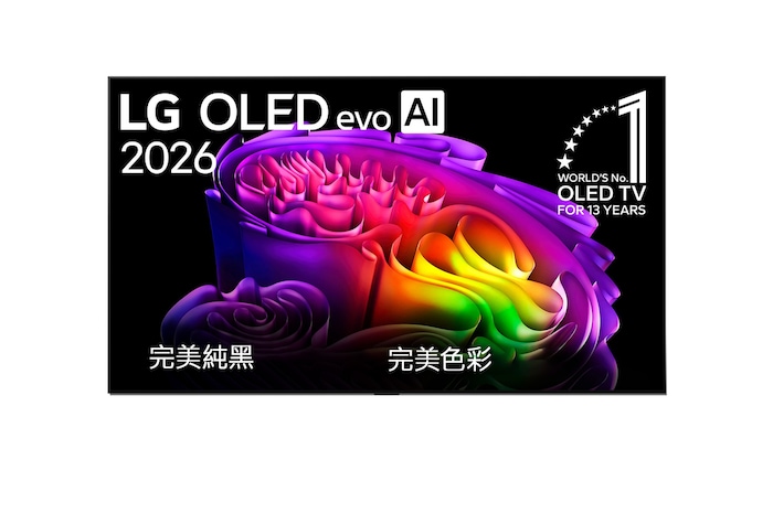 LG OLED evo AI G6 的前視圖,發佈於 2026 年,顯示層疊的多色圖形,搭配 Hyper Radiant Color 技術、Perfect Black 和 Perfect Color 標示,以及 World’s No.1 OLED TV for 13 Years 徽章。