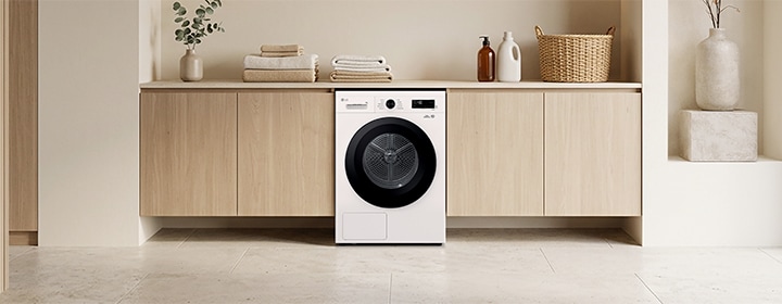 LG WashTower displayed in a modern interior setting.